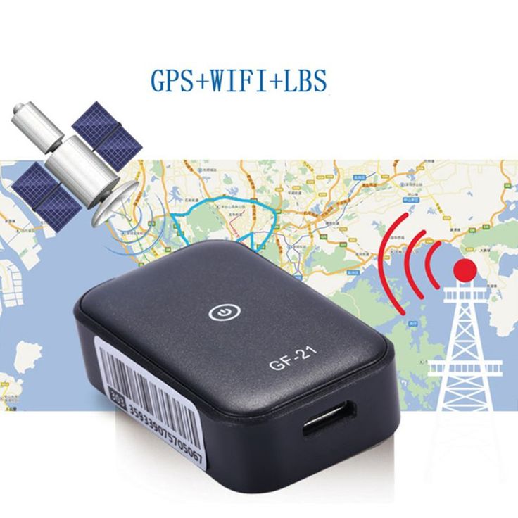 MINI GPS TRACKER GF-07 & VOICE RECORDER